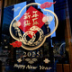 Fenceaux de décoration du Nouvel An haut de gamme Année de Snake Spring Festival Creative Window Stickers 2025 NOUVEAU ANS STOCES VERILLES ÉLECTROSTATIQU