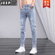 Jeep Spirit Sommer dünne zerrissene Jeans Männer schlank-fit und trendig gutaussehende Mode-Bettler-Hosen Männer vielseitige kleine Füße geschnittene Hosen 6636 Black-6636 Gray [2 Stücke] 34