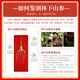 Ginseng LinXiashan 1-2g / Box Changbaishan Ginseng trempé dans du vin et trempé dans de l'eau pour offrir des cadeaux des anciens. Linxiashan Ginseng 1 Box [1-2g / boîte]