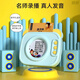 Lingnuo Hongsheng's intelligent card reading opportunity to speak 300 Tang poems, ancient poems, learning point reading machine children's toys, 300 blue Tang poems + 224 Chinese and English readings