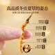 Tongrentang brand Cordyceps sinensis about 4 roots/g10g about 40 roots Cordyceps gifts for Father's Day gifts for others to give to elders