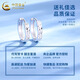 China Gold (CHINA GOLD) Mirror Polished Platinum Earrings for Women PT950 Diamond Shaped Platinum Earrings Wedding and Birthday Gifts for Girlfriends and Wife Platinum Mirrored Diamond Earrings About 2.7g