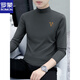 Romon reines Baumwoll halbe Rollkragenfleisch-Basishemd-Hemd-Langarm-T-Shirt T-Shirt Middle Collar Frühling und Herbst Herren Unterwäsche T-Shirt außerhalb Herbst Kleidung LH-Typc6187 Charcoal Grey M [vorgeschlagen 100-115jin [Jin gleich 0,5 kg]]