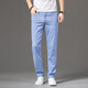 DVW Men's Clothing Brand Jean's Men's Summer Tennis Tennis Loose Loose Straitement CELATIQUE ÉLASTIQUE MENSERS MENSER 9767B BOID BLUE BLUE 38 38