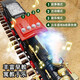 Zhicheng minchuang tren eléctrico para niños Simulación de riel de alta velocidad CAR CAR CAR RETRO DE CUERO RETRO MODELO EMU MODELO Toy Boy Sumin
