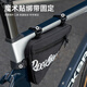 Rock Brothers Bicycle Pack Triangle Tube Pack Front Liang Bao Mountain Highway Bike Tool Kit Cycling Equipment Black Small