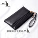 Kangaroo Neu einfaches weiches Leder-Hand-Holding-Brieftasche Ladies Langes Großkapazität Wechseln Sie die wichtigste Handy-Tasche vielseitiger Trend in allen Jahreszeiten schwarz jd