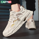 CARTELO men's shoes summer mesh shoes men's breathable casual dad shoes men's heightened soft sole sneakers beige 43