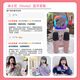 迪士尼（Disney）无线K歌麦克风音响一体儿童话筒蓝牙音箱KTV男孩女孩玩具生日礼物