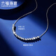 Lukfook Jewelry Platinum 950 Bungee Beads Platinum Necklace Set Price G07TBPN0014 3.93 grams (including labor cost 401 yuan)