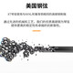 达达里奥D'Addario吉他弦XT镀膜防锈民谣吉他琴弦套装一套6根弦线 磷铜XTAPB1047+擦琴布