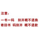 
Genuine New Horizon University English (Fourth Edition) Reading and Writing Tutorial 1234 Audio-visual and Speaking Tutorial 1234 Ideological and Political Intelligent Edition Zheng Shutang contains activation code Foreign Language Teaching and Research Press Genuine textbooks [All 4 volumes] New Horizon University English Audio-visual and Speaking Tutorial 12343