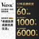 V4INK t04d1维护箱适EPSONL6178维护箱L4168废墨垫L6168废墨仓L6198 L4266 T04D1维护箱 废墨仓