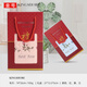 金号（KING SHORE）金号KING SHORE纯棉毛巾礼盒单条随伴手礼结婚批发定制绣字生日过 1047精装单盒(带手提)