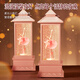 
Wanhuo Music Box Girls Birthday Gift Girls 7-14 Years 10 Children's Toys 8-12 Years Music Box Girls Girls