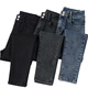 Yisi Reducido Retro Blue Jeans Women's 2025 Spring y otoño Nuevas patas pequeñas y tierras de cintura alta pantalones delgados de lápiz delgado gris [Dar un cinturón] 833 28 recomendado 100-110Jin [Jin iguala 0.5 kg]
