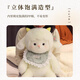 
Diputer lamb doll doll plush toy girl doll children give girls girlfriends Children's Day gift