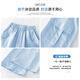 Yoyo One Summer Girls Wide-Leg Pantal