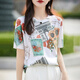 HMRSV Mulberry Seide Kurzärärmelte T-Shirt für Frauen im Jahr 2025 Sommer Neues lässiges und modisches Design Cooles Gefühl MA Family Printed Trendy Castle Print 832 XL