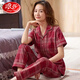 LangSha Summer 2025 New Plaid Thin Cotton Pajamas Women's Short Sleeve Trousers Summer Mom Casual Home Clothing Set 9921 M 80-100Jin [Jin equals 0.5 kg]
