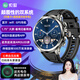 Sony Ericsson H99 Black Rotating Camera Ultra-large Screen High School College Student Adult Smartphone Watch Plug-in Card 4G Full Netcom GPS Positioning Waterproof Long Life NFC Heart Rate Gift