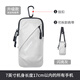 LISM Running Cell Phone Arm Bag Sports Arm Cover Men's and Women's Fitness Equipment Waterproof Light Thin Wrist Universal Mobile Phone Bag Gray Crossbody Model Comes with Shoulder Strap + Can Be Weared Crossbody