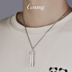 GsunG platinum pendant for men, Shurangama Mantra PT950 pendant, atmospheric Sanskrit platinum pendant for men and women, three-dimensional cylindrical pendant, priced by gram, please contact customer service before bidding for gold price