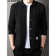 Lilang men's wool knitted cardigan for middle-aged and young autumn and winter fashion casual men's lapel cardigan jacket trendy black [8625] M 165 [120Jin [Jin equals 0.5 kg] below]
