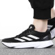 ADIDAS Shoes Women's Jogging Shoes New Adizero SL Sports Cross-Country Entrenamiento a través del país.