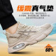 
Dinggu labor protection shoes for men's anti-smash and anti-puncture ultra-light soft sole breathable construction site work summer anti-odor mesh safety shoes ultra-light soft and comfortable--four season beige 42