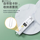 卡斐乐（Cafele）多功能数据线收纳盒适用苹果typec手机充电线多转接头便携 【黑色】多功能收纳盒