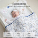 DOMIAMIA baby quilt gauze four seasons baby quilt bamboo fiber antibacterial constant temperature quilt four seasons 120x150
