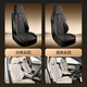 DreamSelect Seat Seat Cushion Four Seasons Universal Summer Seat Seat Cover cinq sièges Coussin de siège en cuir complet ventilé et couvercle de siège respirant Half-Pack Cushion [légende noir] Light and Luxurious Skin Sense - Breffable and Confortable Peugeot 408/508/4008/5008