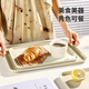 Caizhi (CAIZHI) rectangular tray tea tray household fruit tray breakfast tray storage tray living room snack tray large beige CZ6754