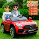 No Angel double large children's electric car four-wheel car can sit in a remote control swing male and female baby toy charging stroller red + dual drive + large battery + Bluetooth early education independent double seat + remote control / self-driving / swing / early education