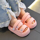 
Children's hole sandals for boys and girls in summer, anti-slip, slimming, breathable, small and medium-sized children's baby beach sandals. Gray (upgraded version of environmentally friendly material) 12 150 (shoe length 15CM suitable for foot length 14CM)