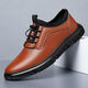 Counter men's shoes, trendy leather shoes, high-quality leather casual sports high-end versatile outdoor soft sole comfortable and breathable TY-882 black 44