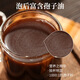 Ganoderma lucidum spore powder authentic Changbai Mountain non-wild special grade basswood Ganoderma lucidum spore powder ultrafine powder can be sold wholesale directly [buy 1 get 1 free] 250 grams/bottle 2 bottles [head road] powdery
