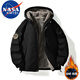 NASA MARVEL cotton coat men's autumn and winter thickened coat plus velvet cotton coat warm windproof jacket top black plus velvet 2XL