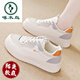 
Woodpecker genuine leather breathable soft sole shoes for women 2025 new fashionable and versatile flat shoes for women for women Q1656 khaki [normal style] 35