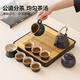 Made in Tokyo, complete tea set, Kung Fu tea set, ceramic set, teapot, tea cup, tea tray, black pottery teapot, 12-piece set