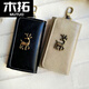 Mutuo key bag card holder car key set buckle retro good-looking deer hardware key bag storage multi-function brown