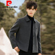 Pierre Cardin lapel double-sided velvet jacket men's woolen woolen coat short jacket men's autumn and winter British style thickened fashion dark gray without liner M (125Jin Jin is equal to less than 0.5 kg)