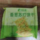 Bibizan (bibizan) CHIVE SODA BISCUITS 983G peinando galletas saladas y crujientes bocadillos de desayuno entero caja de soda con cebo de refresco 993g [aproximadamente 95 piezas]