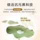 Dulux Latex Paint Zhiyue Jingjie Antibactérien et aucun additif cinq en un anti-peinture de peinture murale intérieure antimond A751 White 5L