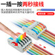 Hongantu push-type terminal block wire quick connector splitter household wire lamp wire connector 2 in 2 out orange model (10 pieces/pack)