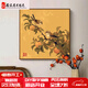 Pinnai China Fruta fresca Ripe Imagen de aves de corral Digital Oil Pintura al óleo Diy Pintura a mano Llenado sala de estar acrílico Color Decoración de color QZ3291 60*60 cm Marco de fotos (seleccionable en color) + Pigmento de cepillo