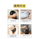 JOHN JEFF CURMERIC SHAMPOO CONTROL ACEITE Y ANTRIMA DEL ORO DEL OLOR Y LA GENTE PITHY FLUSH CAILLO ACADILE PARCELA 300G