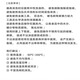 三能（SANNENG）梅花型面包模具烘焙家用低糖磨具不沾烤面包4寸6寸 SN3523 6