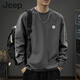 JEEP SPIRIT美式重磅纯棉长袖T恤男士春秋季潮牌百搭卫衣男宽松休闲打底衫 白色纯棉束口长袖-1365 S 【建议90-115斤】